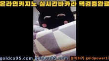 #ㅂㅏ카라       #ㅋㅏ지노       [#백혜련]       [#조국구속]      자본 5000억원 환전3분컷 검증완료       ㅇㅈ? ㅇㅇㅈ       #골드ㅋㅏㅈㅣ노      입장 가즈아ㅏㅏ▶ banker376.com       #ㅂㅏㅋㅏ라       #ㅋㅏ지ㄴㅗㅊㅜ천       #총ㅍㅏㄴ모집