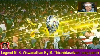Legend M. S. Viswanathan By M. Thiravidaselvan (singapore) Vol    201