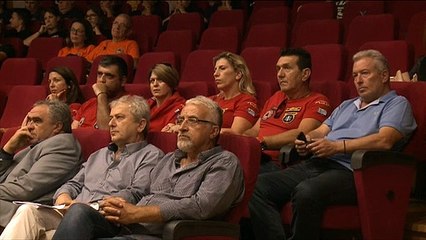 Εκπαιδευτική Ημερίδα Ελληνική Ομάδα Διάσωσης