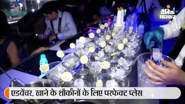 160 फीट की ऊंचाई पर लें खाने का आनंद