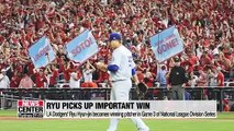 Ryu Hyun-jin helps LA Dodgers win National League Division Series Game 3 against Washington Nationals