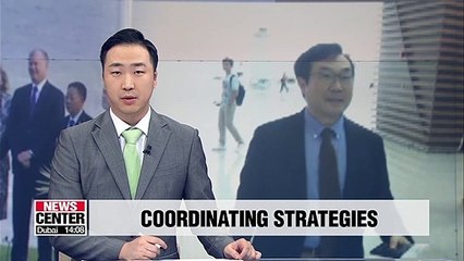 Seoul's top nuclear envoy leaves for U.S. after Sweden talks