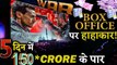 Hrithik Roshan -Tiger Shroff's WAR Sets Box-Office On Fire Earns 150 Crore Plus In 5 Days!