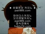 류현진실시간인터넷중계 ♀ ast8899.com ▶ ◀  스포츠라이브 ♀ 안전메이저놀이터 ♀ 네이버야구 ♀ 먹튀보증업체    유출픽 【 공식인증 | bs8282.com  】 ✅안전보장메이저 ,✅검증인증완료 ■  ■안전검증사이트추천 ㎤ 인터넷다이사이 ㎤ 사이트추천 ㎤ 안전토토사이트    류현진실시간인터넷중계 ♀ ast8899.com ▶ ◀  스포츠라이브 ♀ 안전메이저놀이터 ♀ 네이버야구 ♀ 먹튀보증업체