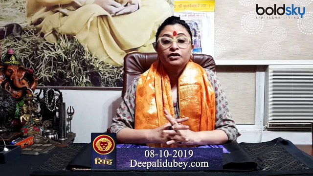 Aaj Ka Rashifal 08 October 2019 DAINIK RASHIFAL | Daily Bhavishyafal | Today's Horoscope | Boldsky