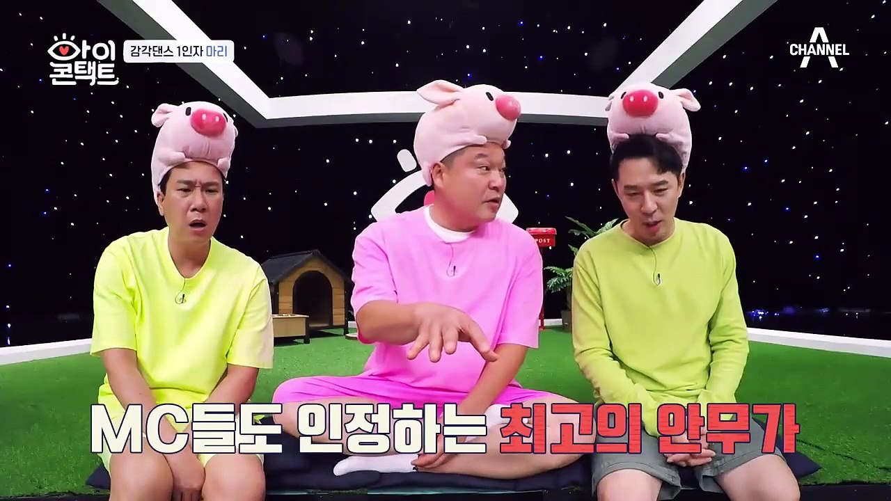 세계 최고 댄서부부 제이블랙♥마리! 10주년을 기념해 눈맞춤을 신청했다?!