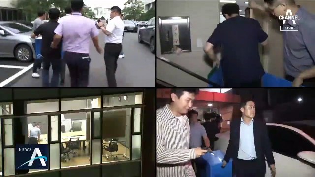 [단독]정경심, ‘차명 투자’ 대책회의…조국 “아내는 몰랐다”