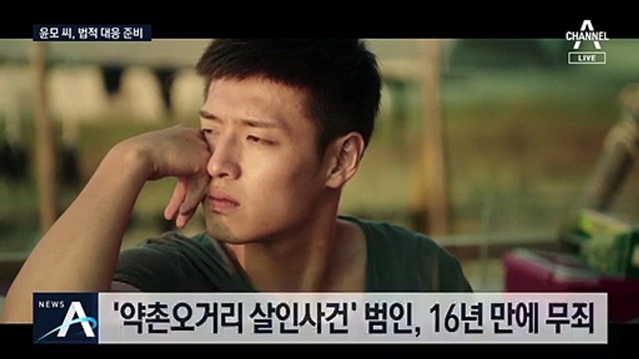 이춘재 자백 맞다면 억울…31년 만의 재심 가능하다