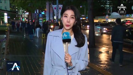 [날씨]내일 종일 쌀쌀… 19호 태풍 하기비스 북상중