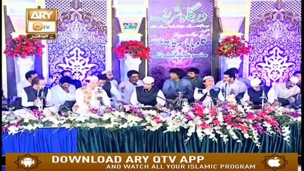 Urss Kallu Baba Sarkar - Part 2 - 6th October 2019 - ARY Qtv
