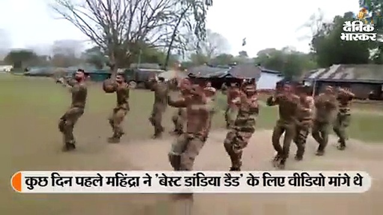आनंद महिंद्रा ने शेयर किया जवानों के गरबे का वीडियो