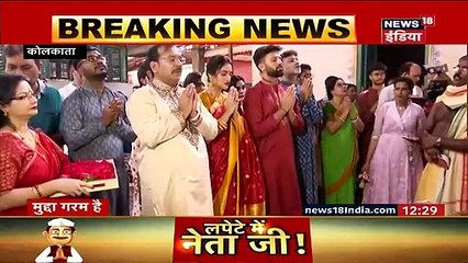 দুৰ্গা পূজাত অভিনেত্ৰী নুছৰাত জাহানৰ আকৰ্ষণীয় ৰূপ, পূজা মণ্ডপত বজালে ঢাক ঢোল