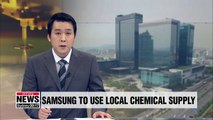 Samsung Display to use domestically supplied hydrogen fluoride
