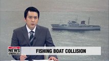 N. Koreans rescued after fishing boat collides with Japanese patrol ship
