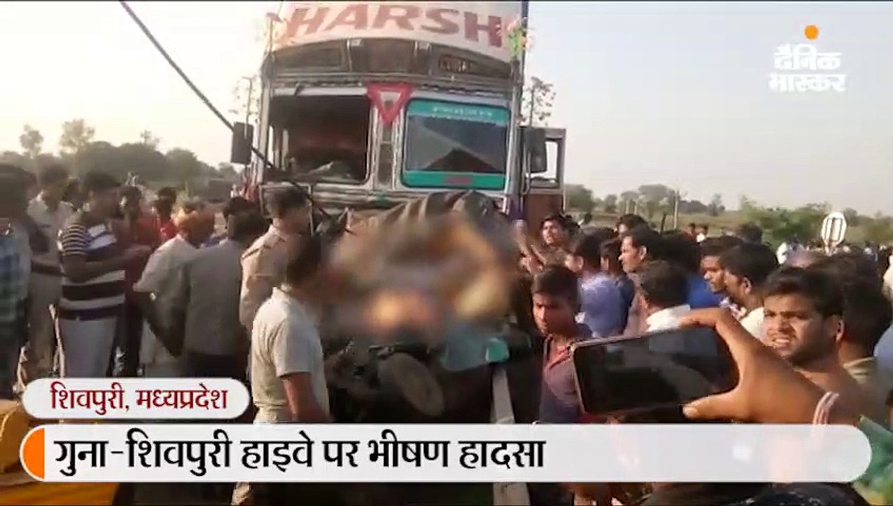 शिवपुरी में सवारी उतार रहे ऑटो को ट्रक ने पीछे...