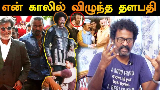 என் காலில் விழுந்த தளபதி | ACTOR SAMPATH RAM | THALAPATHY VIJAY | V-CONNECT | FILMIBEAT TAMIL