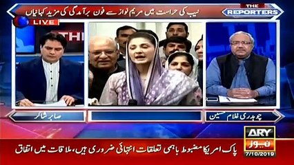 ''PML-N is divided into 3 parts,'' says Chaudhry Ghulam Hussain