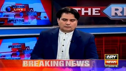 What is the position of PML-N, PPP in 'Azadi march'?
