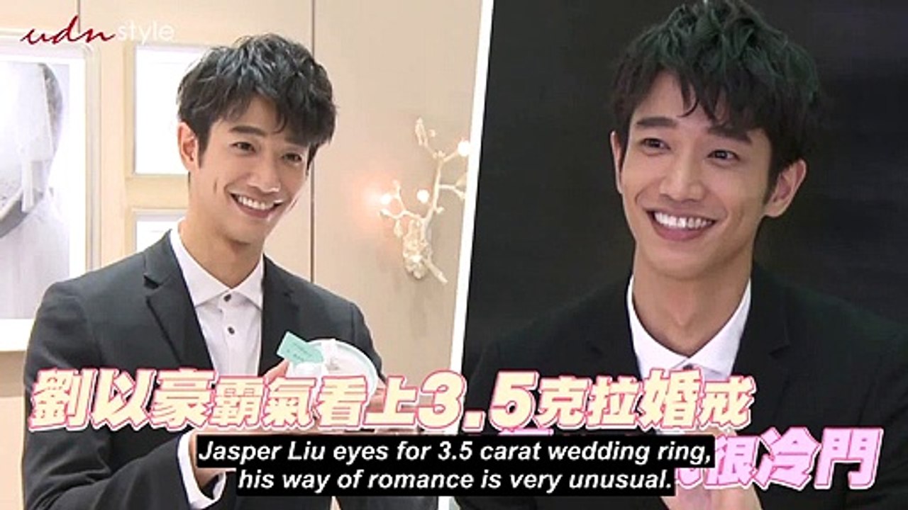 [Jasper Liu] 20170315 Diamond Ring Brand Event Interview (Eng Sub)