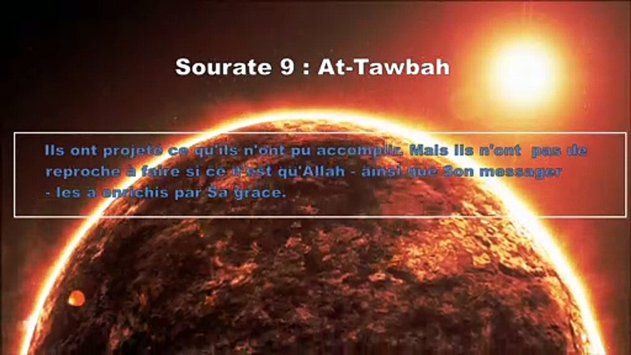 Bouchaib Sini et Ahmed Moualek,  le Kufr de l'un et la mécréance de l'autre!