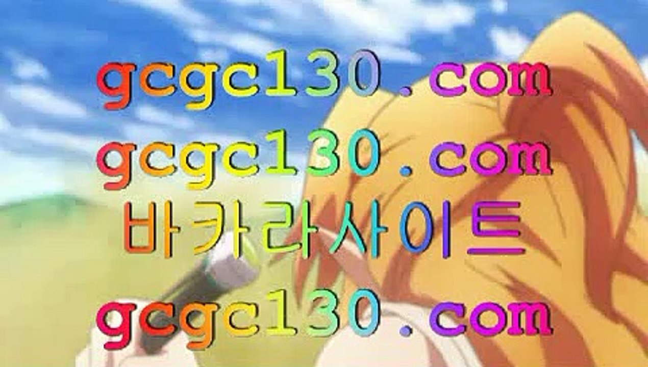 핫카지노COD룰렛✨amk77.com✨COD카지노호텔룰렛✨필리핀첑룰렛✨솔레어룰렛✨솔레어룰렛✨필리핀솔레어룰렛✨✨핫카지노