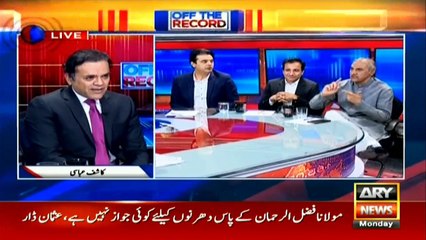 SC suspends disqualification of Qasim Suri