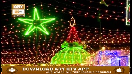 Urss Kallu Baba Sarkar - Part 2 - 7th October 2019 - ARY Qtv