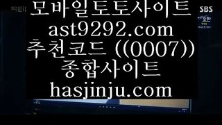 ✅맥스벳총판✅ ㎤ 온라인카지노 + hasjinju.com + 온라인카지노 ㎤ ✅맥스벳총판✅