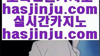 온라인카지노  テ 온라인카지노 - > - 온라인카지노 | 실제카지노 | 실시간카지노  テ  온라인카지노