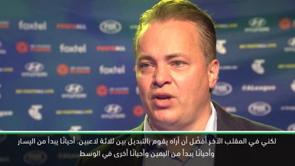 كرة قدم: الدوري الممتاز: راشفورد بحاجة الى المساعدة – بوسنيتش