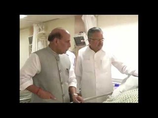 Rajnath Singh Visits Raipur