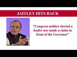 Arun Jaitley Hits Back at Congress