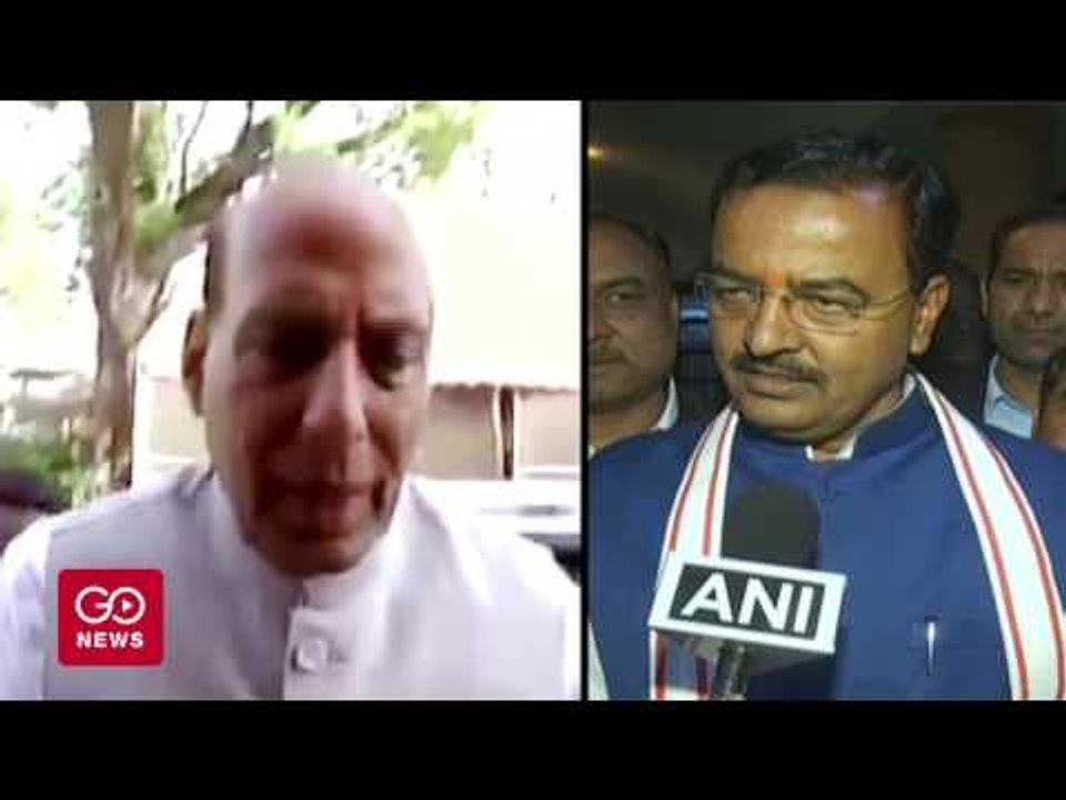 Who Will Be The Next UP CM?