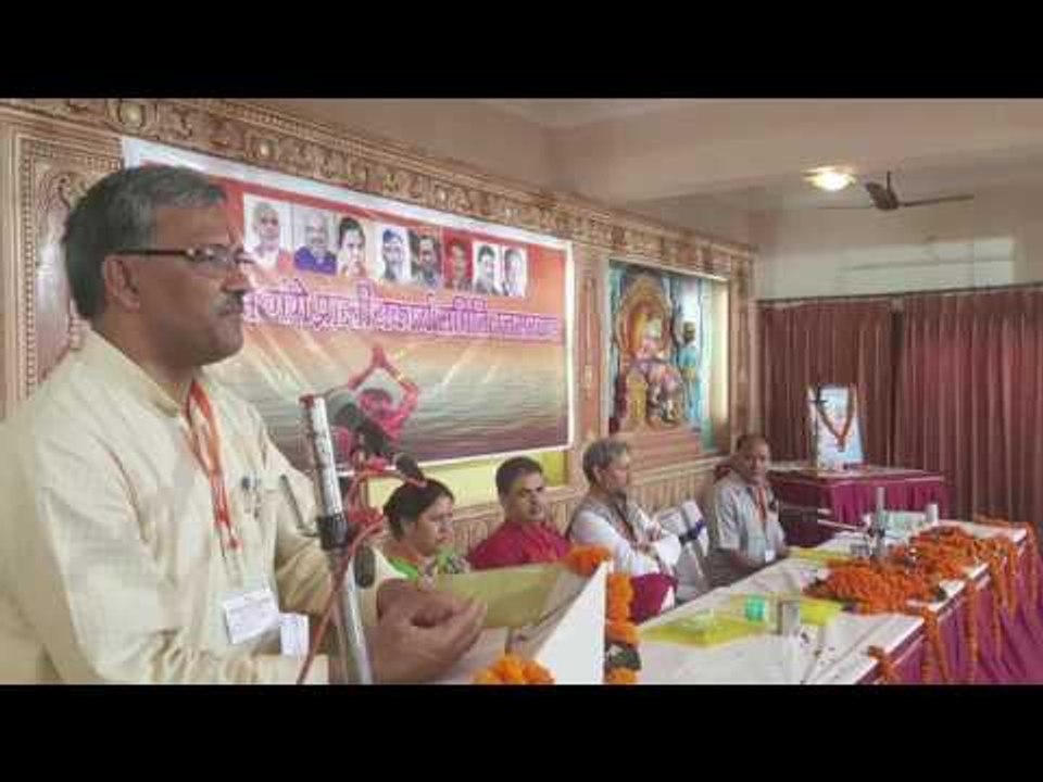 Trivendra Singh Rawat Will Be Uttarakhand CM