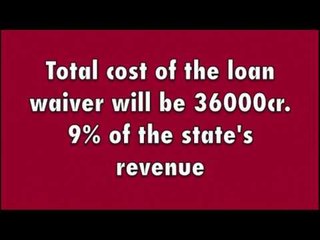 Download Video: UP Govt Waives-Off Loans for 86 Lakh Farmers