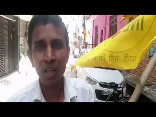 Swaraj India Gets 'Whistle' As Its Election Symbol