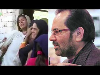 SC: Why can't cow vigilantes not be banned