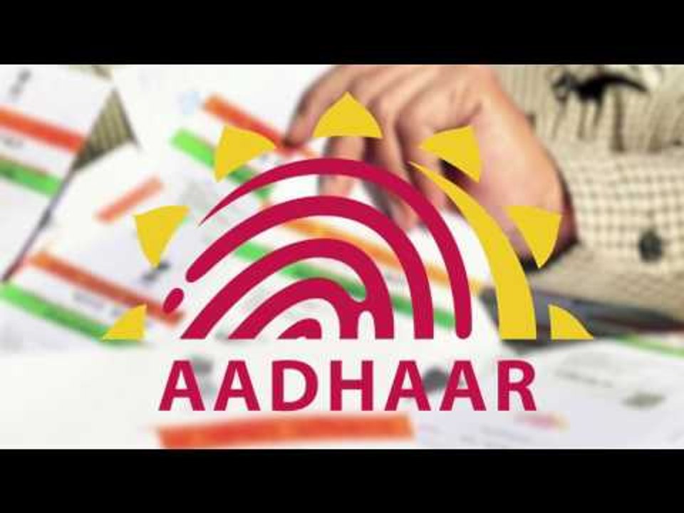 Aadhaar Dark Area in India
