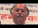 Congress Setback in Gujarat- Kamat Resigns