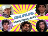 Salman Khan and Aamir Khan's Best Comedy Dialogues of ANDAZ APNA APNA