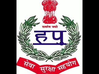 Harassment by Haryana Police
