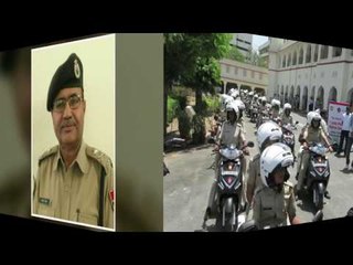 Jaipur Police Launches Female Patrols