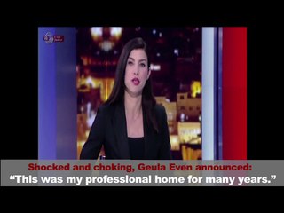 Public Broadcaster Sacked Live