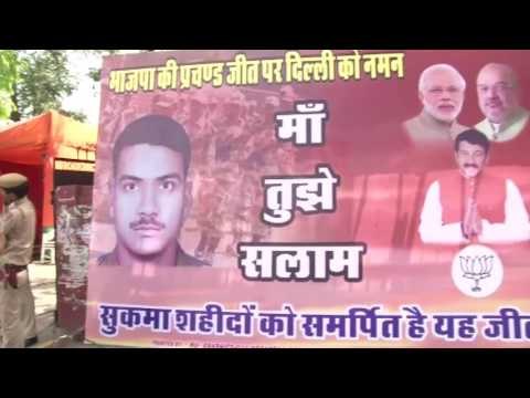 BJP Dedicates Win to Sukma Martyrs