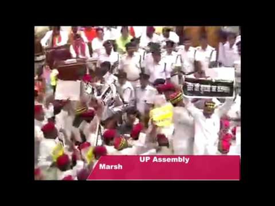 UP Assembly Day1