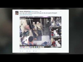 Cops, Crime & CCTV Tapes