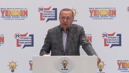 للتشاور والتقييم.. حزب العدالة والتنمية الحاكم بتركيا يعقد دورته الـ29