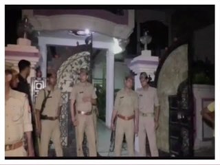 Trader & Family Murdered