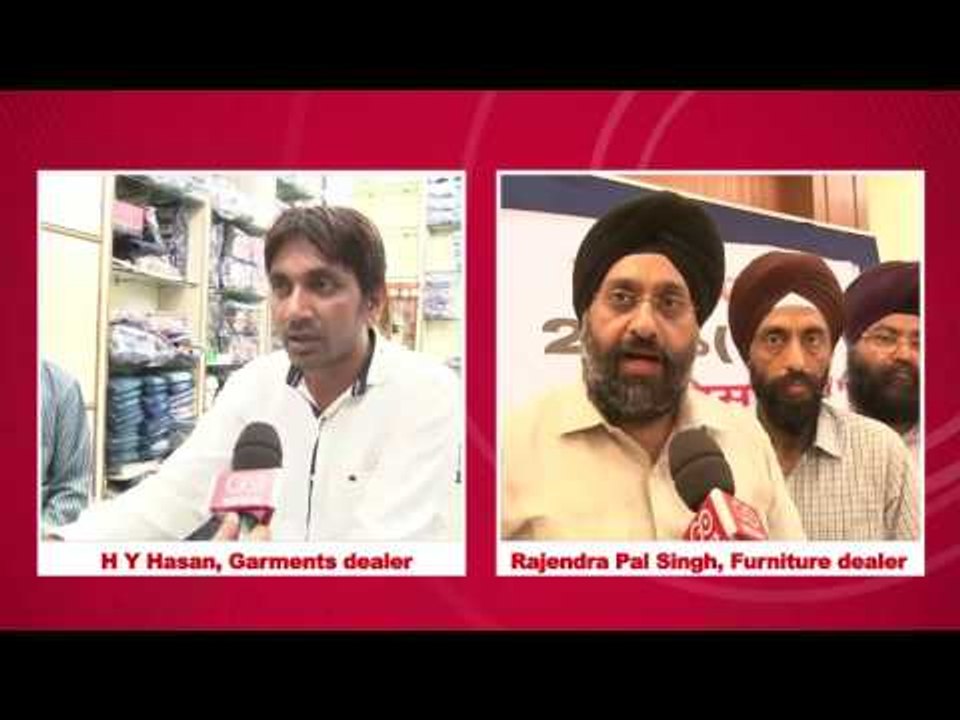 GST Protests Continue