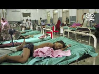 Cheating in Charity Hospitals